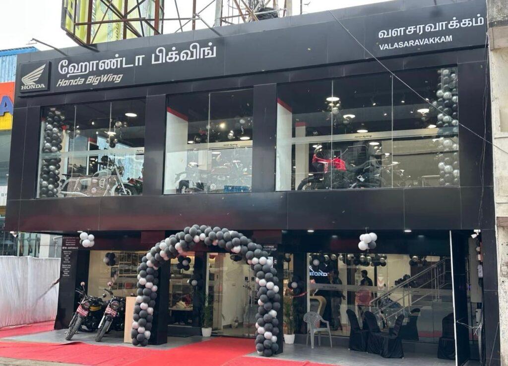 Showroom Launch
